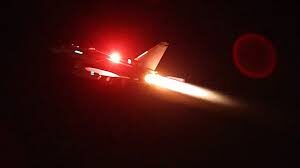 aviao